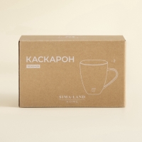 Кружки SL Home &laquo;Каскарон&raquo;, 380 мл, 11,8&times;8,5&times;10,4 см, набор 2 шт, костяной фарфор, белые