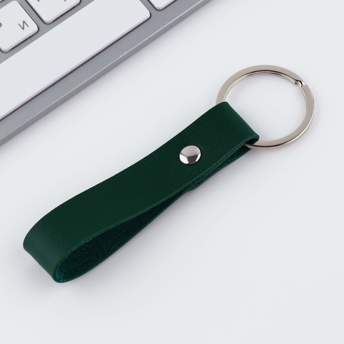 Подарочный набор &laquo;Подарок дорогому учителю&raquo;: ежедневник А6, 120 л., брелок, ручка