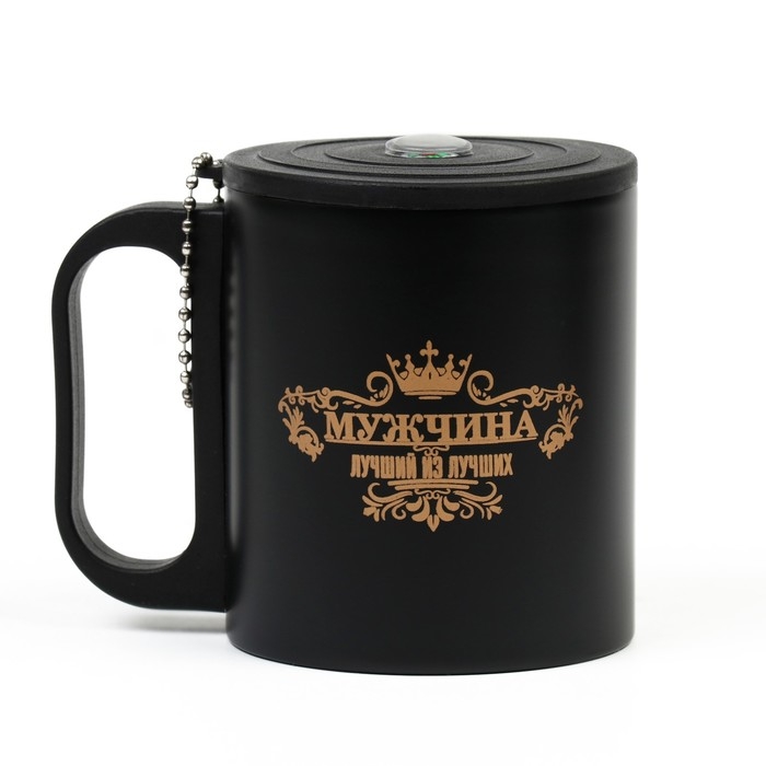 Термокружка, 180 мл, Туризм Термокружка, 180 мл, Туризм "Лучший из лучших", сохраняет тепло 2 ч, компас