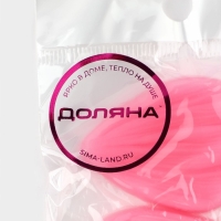 Молд Доляна &laquo;Цветочный лепесток&raquo;, 2 шт, силикон, 4,5&times;3 см, цвет МИКС