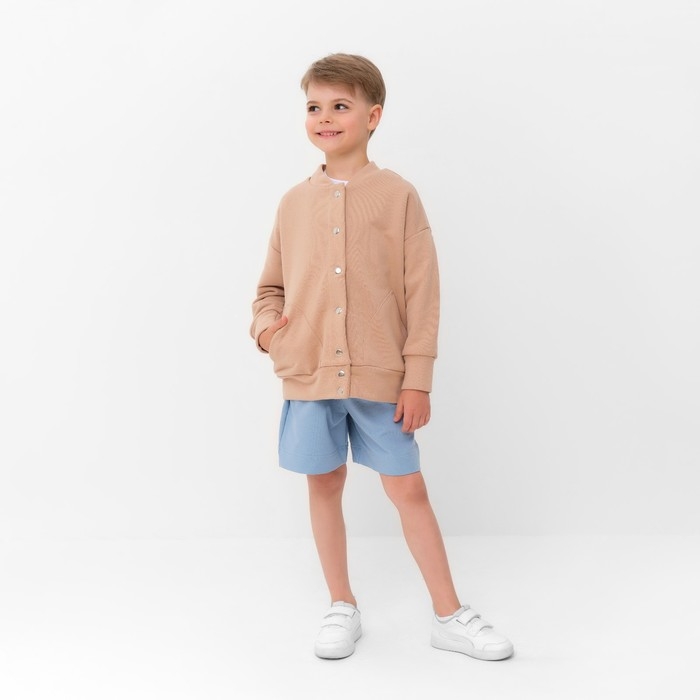 Бомбер детский MINAKU цвет бежевый, рост 122 см Бомбер детский MINAKU цвет бежевый, рост 122 см