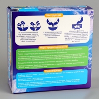 Бомбочки для ванн своими руками &laquo;Пиксельный чудик&raquo;, набор для творчества