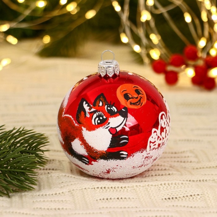 Ёлочный шар d-8 см "Лиса и колобок"