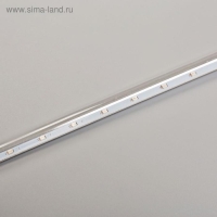 Гирлянда «Сосульки» 2.5 × 0.3 м, IP65, прозрачная нить, 192 LED, свечение белое с эффектом стекания, 12 В Гирлянда «Сосульки» 2.5 × 0.3 м, IP65, прозрачная нить, 192 LED, свечение белое с эффектом стекания, 12 В