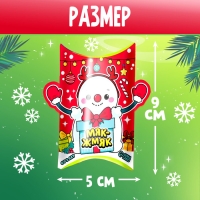 Игрушка-сюрприз &laquo;Новогодний Мяк-жмяк&raquo; с наклейками, МИКС