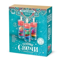 Гелевые свечи &laquo;Морские жители&raquo;, с кабашонами