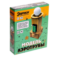Конструктор электронный «Аэротруба», работает от батареек Конструктор электронный «Аэротруба», работает от батареек