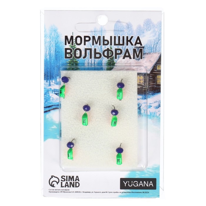 Мормышка Столбик зелёный, оранжевое брюшко + шар гранен синий, вес 0.8 г Мормышка Столбик зелёный, оранжевое брюшко + шар гранен синий, вес 0.8 г