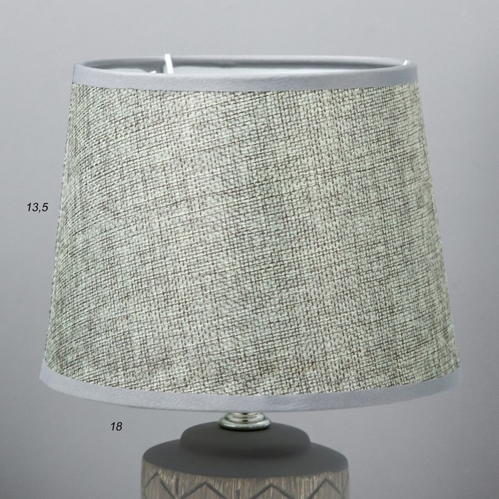 Лампа настольная 08939/1 E14 40Вт серый 17х17х30 см RISALUX