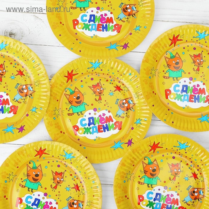 Тарелка бумажная &laquo;Три кота&raquo;, 6 шт., 17 см, цвет жёлтый