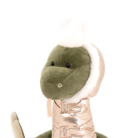 Мягкая игрушка "Змея Никки", 30 см 2535/30 Мягкая игрушка "Змея Никки", 30 см 2535/30