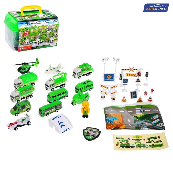 Набор игровой &laquo;Дорожная служба&raquo;, машинки 12 штук, дорожные знаки, игровое поле