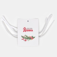 Новый год. Набор для декора столовых предметов «Снежинка», 4 шт, цветкрасный 6х7 см, 100% п/э, фетр Новый год. Набор для декора столовых предметов «Снежинка», 4 шт, цветкрасный 6х7 см, 100% п/э, фетр