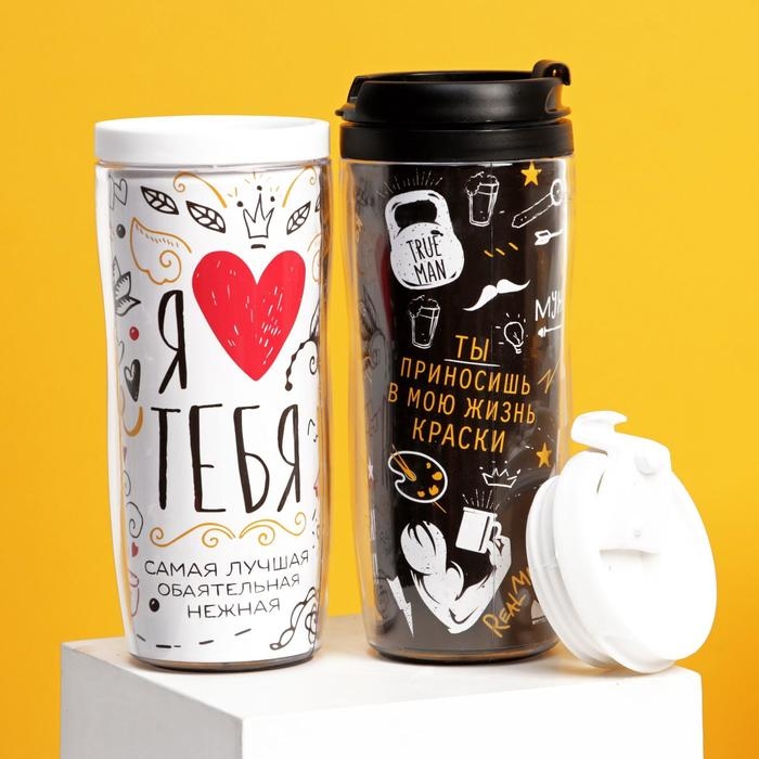 Набор термостаканов «Идеальная пара. Любовь», 2 шт., 350 мл Набор термостаканов «Идеальная пара. Любовь», 2 шт., 350 мл