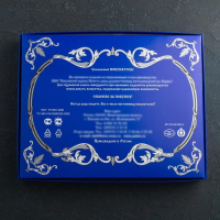 Набор столовых приборов «Тройка», 36 предметов, толщина 2 мм, декоративная коробка, цвет серебряный Набор столовых приборов «Тройка», 36 предметов, толщина 2 мм, декоративная коробка, цвет серебряный