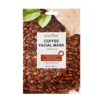 Набор масок для лица с ароматами, 5 шт Набор масок для лица с ароматами, 5 шт