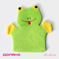 Мочалка - варежка детская для купания Доляна «Лягушонок», 20 см Мочалка - варежка детская для купания Доляна «Лягушонок», 20 см