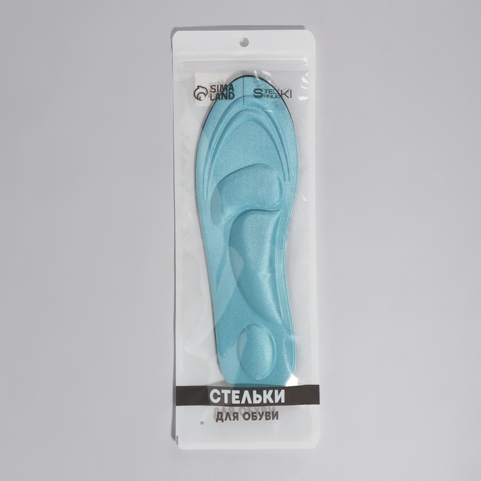 Стельки для обуви, универсальные, амортизирующие, р-р RU до 46 (р-р Пр-ля до 40), 29 см, пара, цвет МИКС