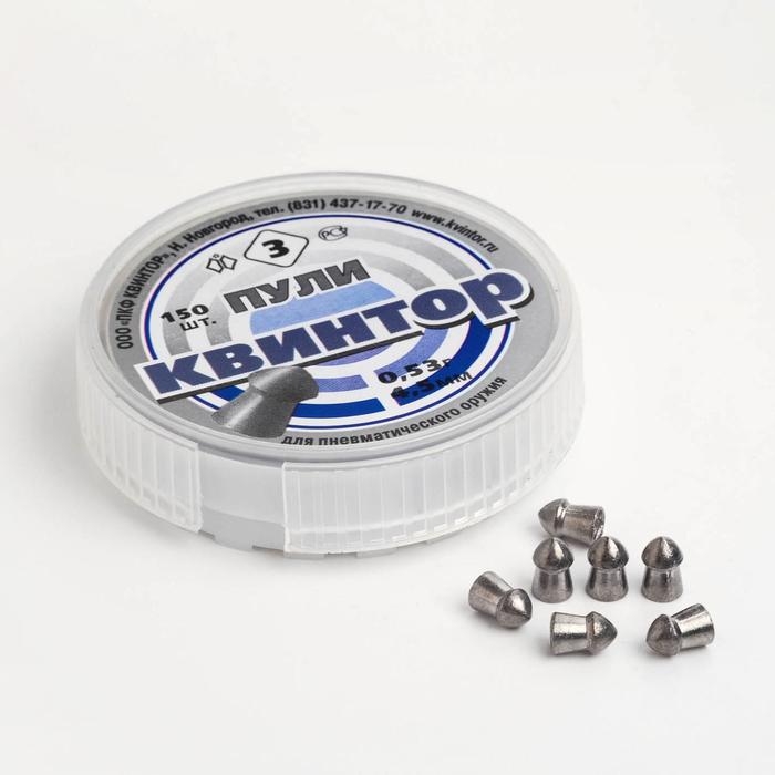 Пули для пневматики Пули для пневматики "Квинтор" оживальные, кал. 4,5мм, 0,53 гр, 150шт