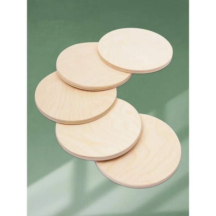 Набор из 5 досок для выжигания, d — 14 см, толщина — 8 мм Набор из 5 досок для выжигания, d — 14 см, толщина — 8 мм