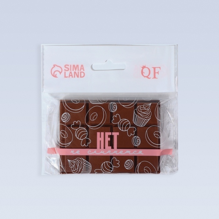 Зеркало складное &laquo;Шоколадное чудо&raquo;, с расчёской, 8,5 &times; 6 см, цвет МИКС