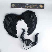 Карнавальный набор «Фисента», ободок, крылья Карнавальный набор «Фисента», ободок, крылья