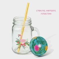 Кружка стеклянная с крышкой и трубочкой Доляна «Фламинго», 450 мл, 10×7,5×13 см Кружка стеклянная с крышкой и трубочкой Доляна «Фламинго», 450 мл, 10×7,5×13 см