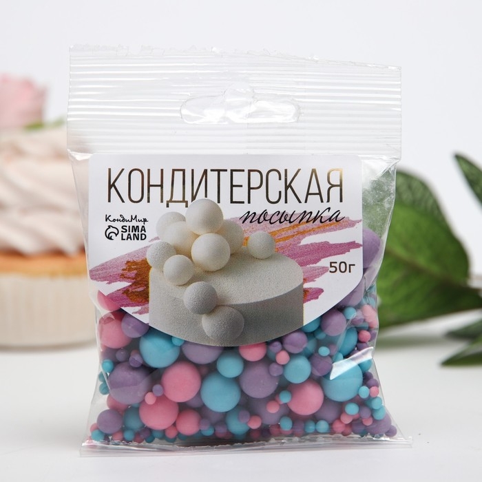 Кондитерская посыпка с мягким центром Кондитерская посыпка с мягким центром "Жемчуг", матовая, розовая, сиреневая, голубая, 50 г