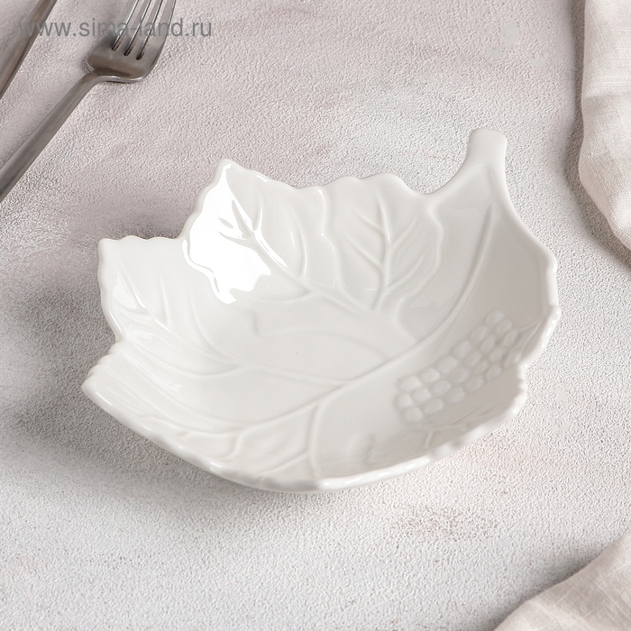 Блюдо «Листочек», 19,5×15,5×4,5 см Блюдо «Листочек», 19,5×15,5×4,5 см