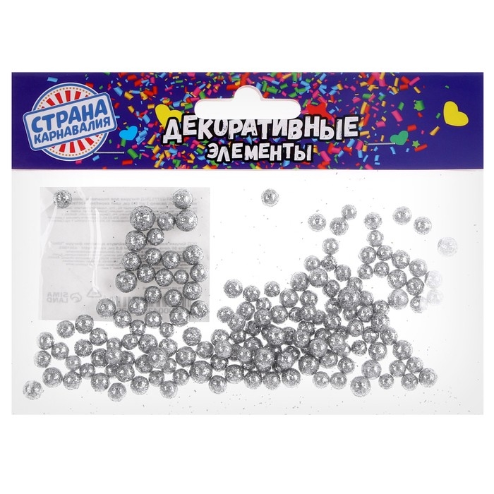 Фигурка для поделок и декора &laquo;Шар&raquo;, набор 100 шт., размер 1 шт. 0,4-0,7 см, цвет серебро