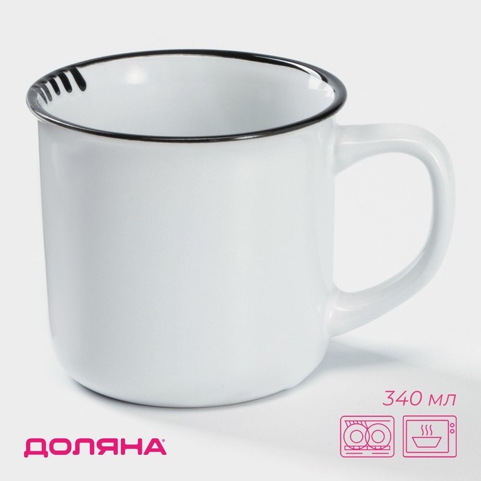 Кружка керамическая Доляна &laquo;Эмаль&raquo;, 340 мл, цвет белый