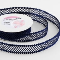 Лента фигурная &laquo;Ромбы резные&raquo;, 22 мм, 9 &plusmn; 0,5 м, цвет тёмно-синий