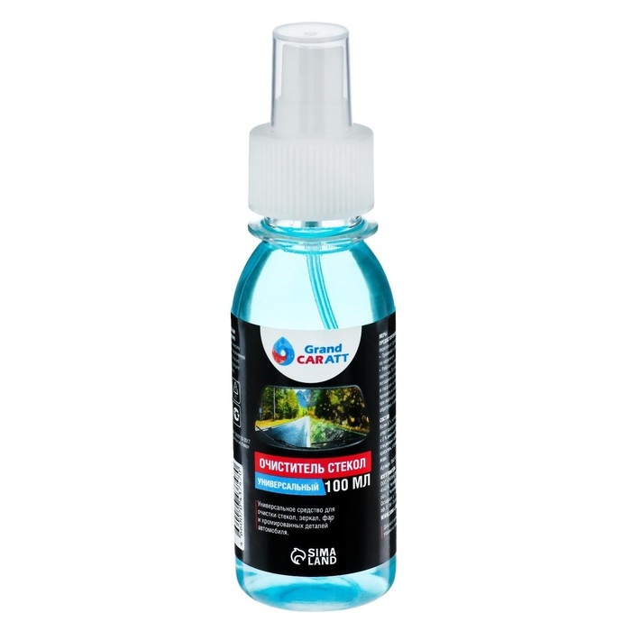 Очиститель стёкол Grand Caratt, спрей 100 мл