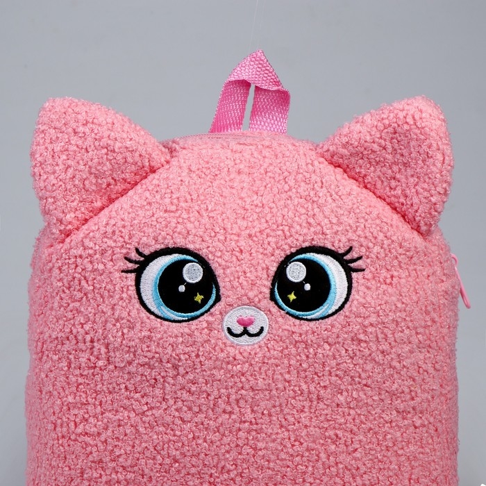 Рюкзак детский для девочки &laquo;Кошечка&raquo;, плюшевый