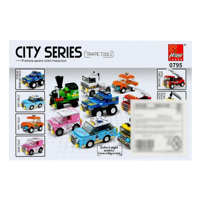 Конструктор Город «Машинки», 8 видов МИКС Конструктор Город «Машинки», 8 видов МИКС