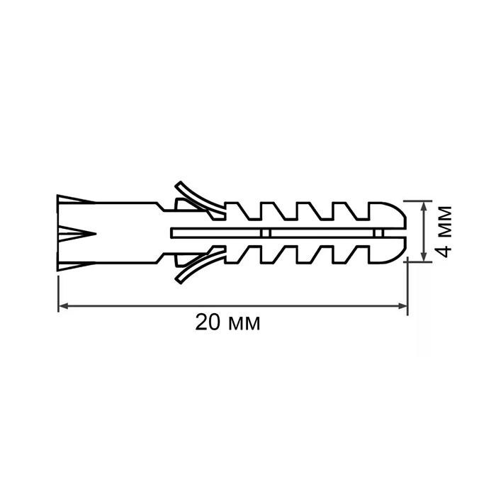 Дюбель ТУНДРА, тип S, распорный, полипропиленовый, 4х20 мм, 40 шт Дюбель ТУНДРА, тип S, распорный, полипропиленовый, 4х20 мм, 40 шт