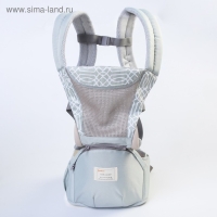 Рюкзак-кенгуру, хипсит для малыша &laquo;Абстракция&raquo;, от 3 до 20 кг., цвет серый