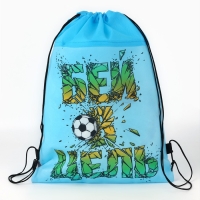 Мешок для обуви &laquo;Бей в цель!&raquo; нетканное полотно, размер 30 х 40 см