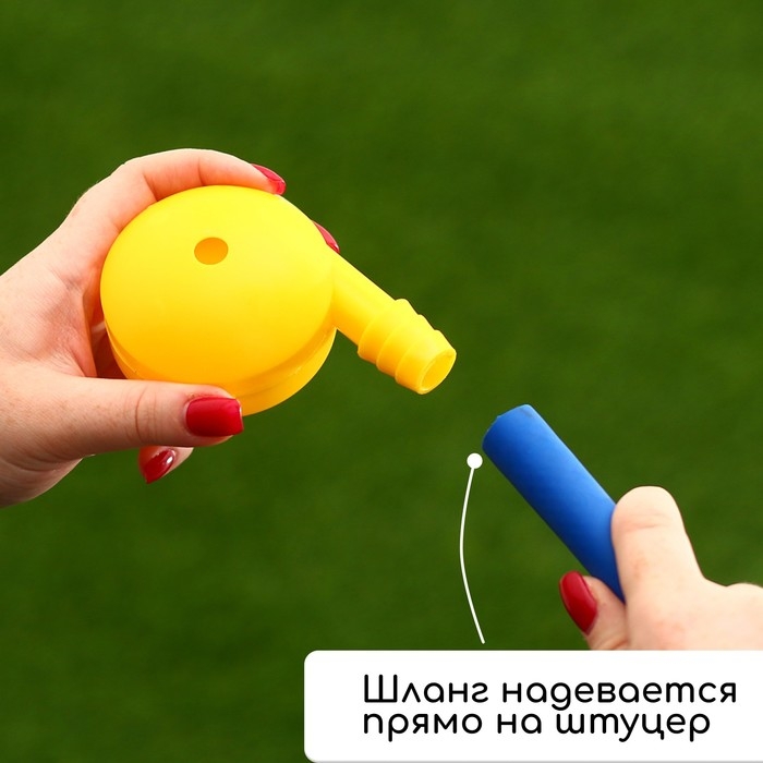 Распылитель-дождеватель, штуцер под шланг 3/4" (19 мм), пластик, &laquo;Улитка&raquo;, Greengo