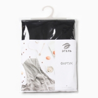 Фартук Этель "Kitchen" цв.черный, 60х70см, саржа, 100% х/л Фартук Этель "Kitchen" цв.черный, 60х70см, саржа, 100% х/л