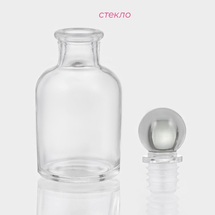 Банка стеклянная для хранения сыпучих продуктов Доляна &laquo;Классика&raquo;, 60 мл, 4,4&times;10,3 см