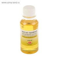 Масло льняное, ЗХК, 120 мл Масло льняное, ЗХК, 120 мл