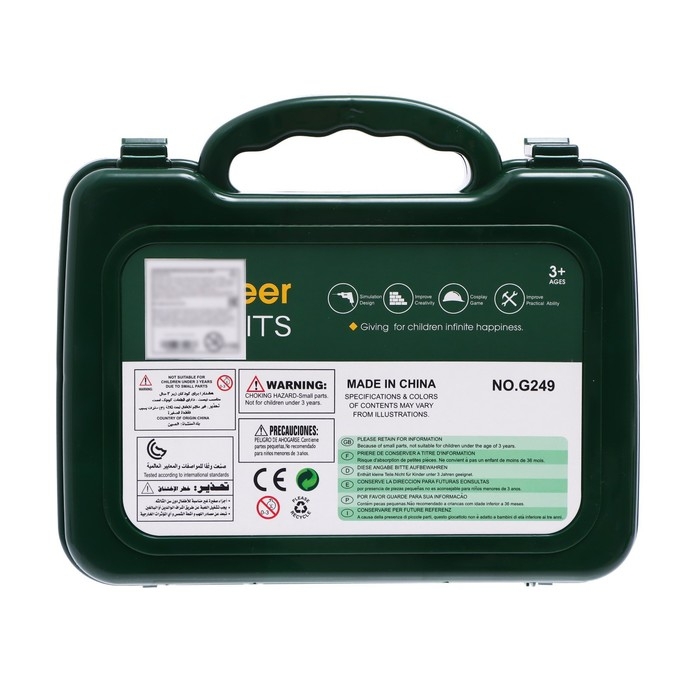 Чемодан с инструментами &laquo;Инженер&raquo;