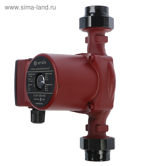 Насос циркуляционный ONDO CLM 25/4, 70 Вт, напор 4 м, 40 л/мин Насос циркуляционный ONDO CLM 25/4, 70 Вт, напор 4 м, 40 л/мин