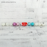 Набор шаров пластик d-3 см, 12 шт "Бриджит" микс