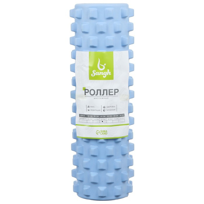 Ролик массажный Sangh, 45х15 см, цвет синий