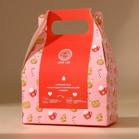 Соль для ванны «Исполнения желаний», 500 г, аромат хрустящего печенья, Новый Год Соль для ванны «Исполнения желаний», 500 г, аромат хрустящего печенья, Новый Год