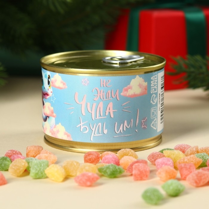 Набор из 4х монпансье "Новый год", 560г 10576311