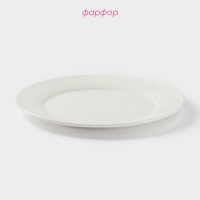 Тарелка фарфоровая обеденная с утолщённым краем Доляна White Label, 300 мл, d=22,9 см, цвет белый