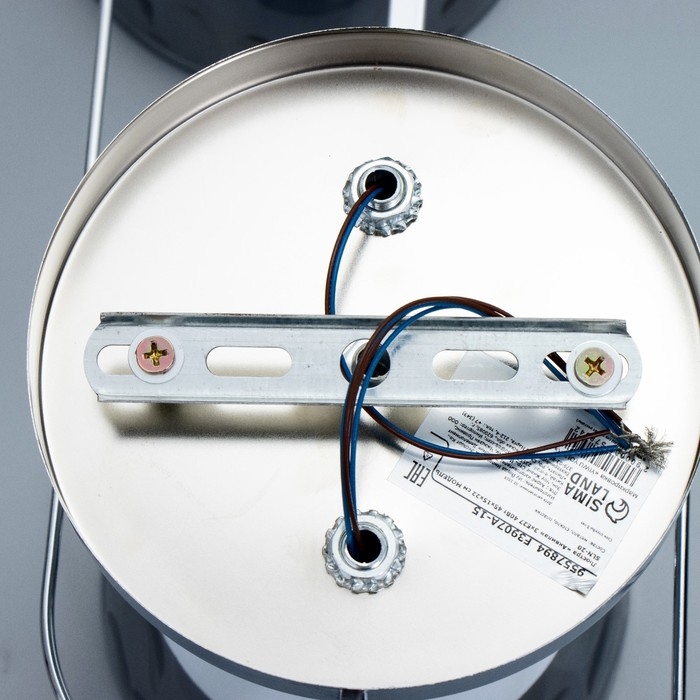 Люстра "Аквила" 3хЕ27 40Вт хром 45х15х22 см BayerLux